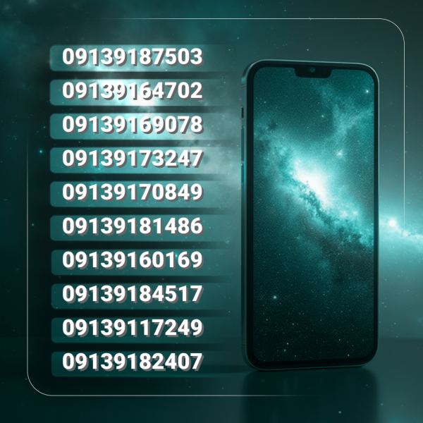 913 کدینگ بدون پوکه | کد h2379
