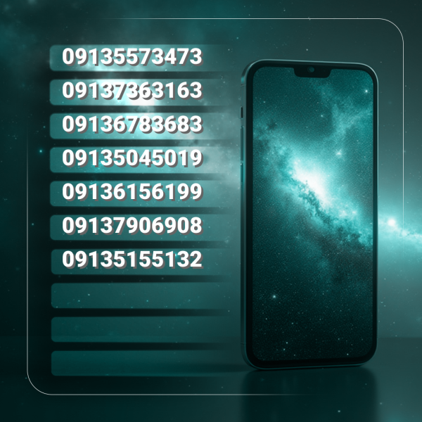 913 گفتاری بدون پوکه | کد h974