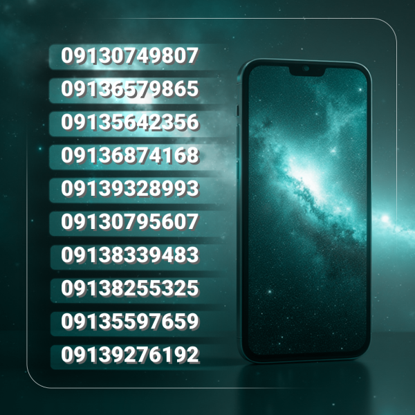 913 اول آخر یکی بدون پوکه | کد h2371