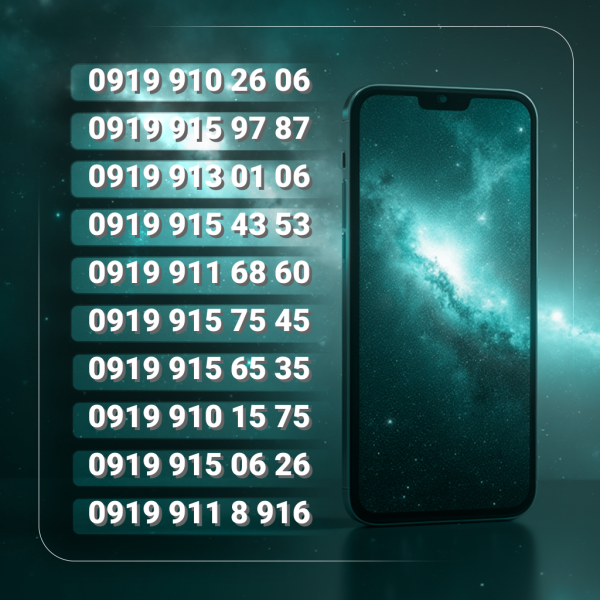 919 کدینگ پله دار بدون پوکه | کد K2345