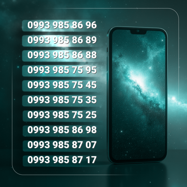 993 رند مخلوط بدون پوکه | کد h2472