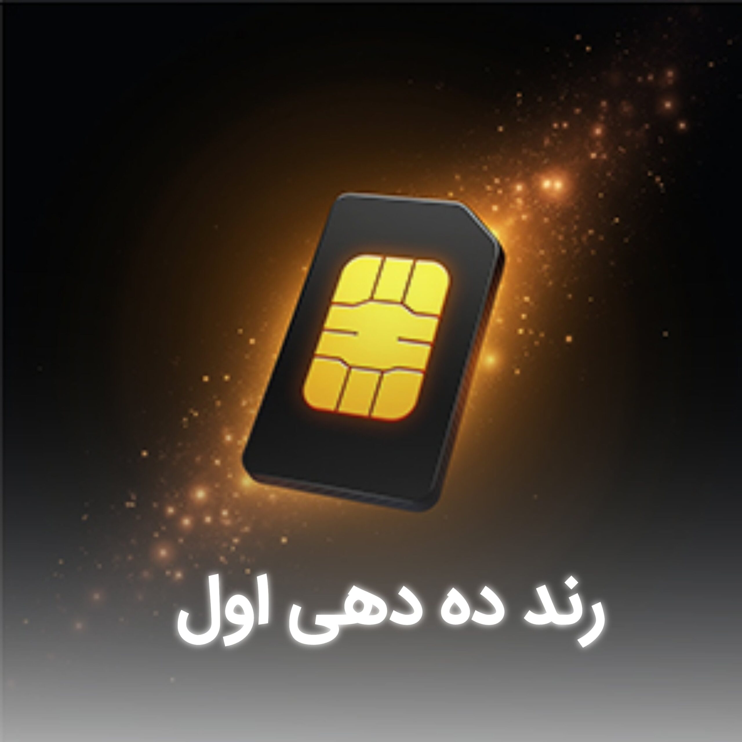 دوربین عکاسی