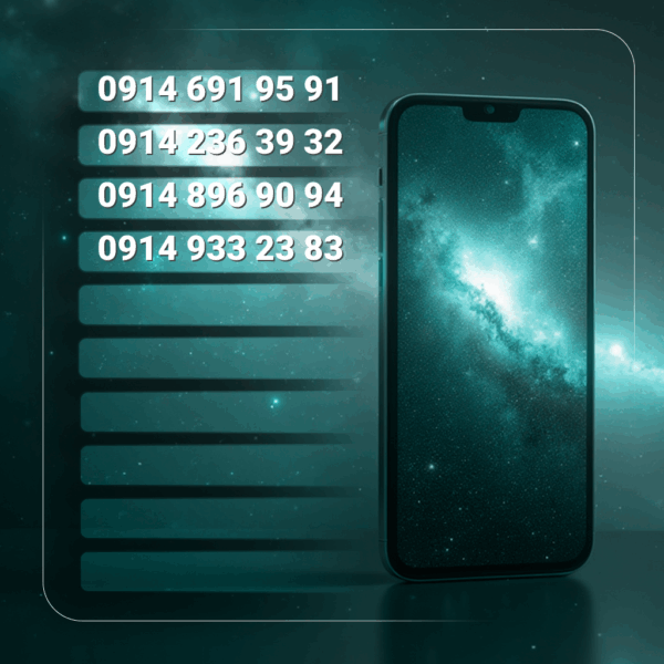914 سه پله بدون پوکه | کد h2610