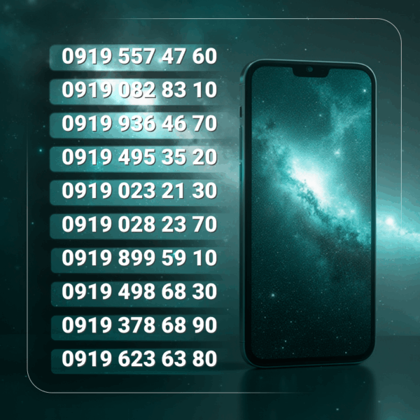919 پله وسط صفرآخر بدون پوکه | کد h2625
