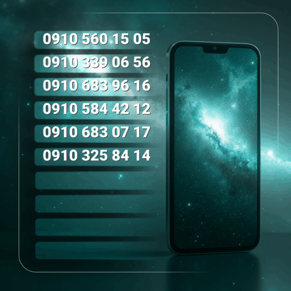 910 نیم پله بدون پوکه | کد h2644