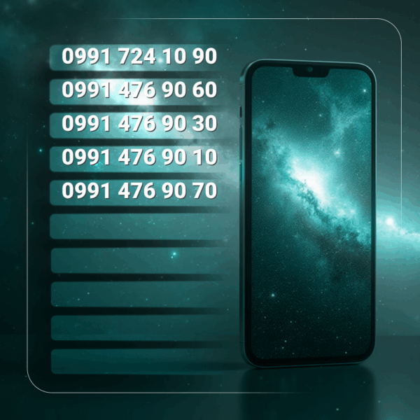 991 ده دهی آخر بدون پوکه | کد h2689