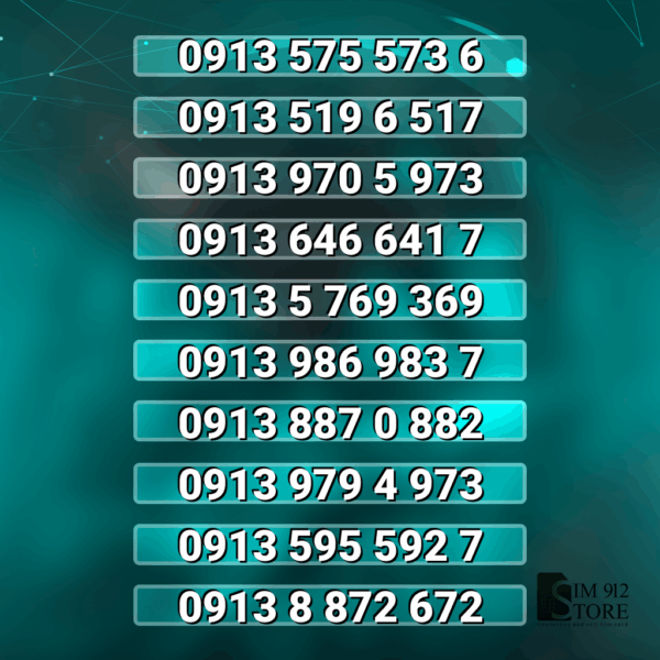 913 گفتاری بدون پوکه | کد h2712