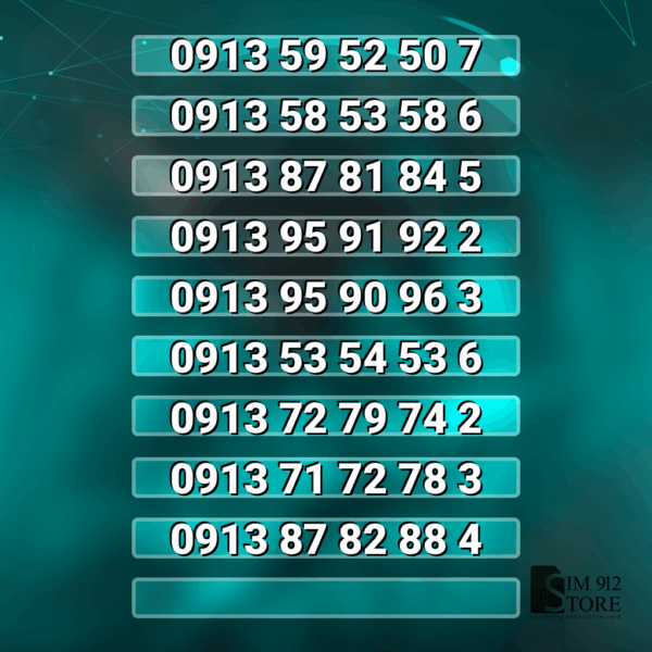 913 سه پله اول بدون پوکه | کد h2713