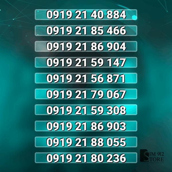 919 بیست و یک اول بدون پوکه | کد h2722