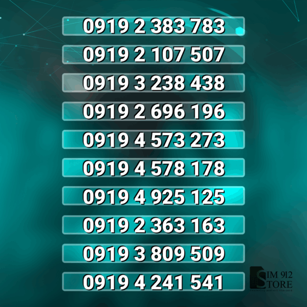 919 گفتاری بدون پوکه | کد h2727