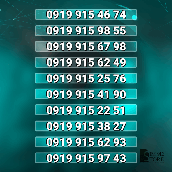 919 915 کدینگ بدون پوکه | کد h2743