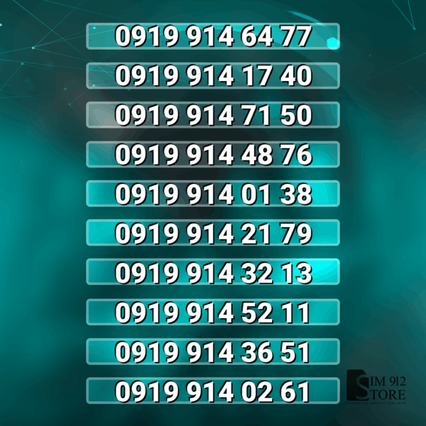 919 914 کدینگ بدون پوکه | کد h2744