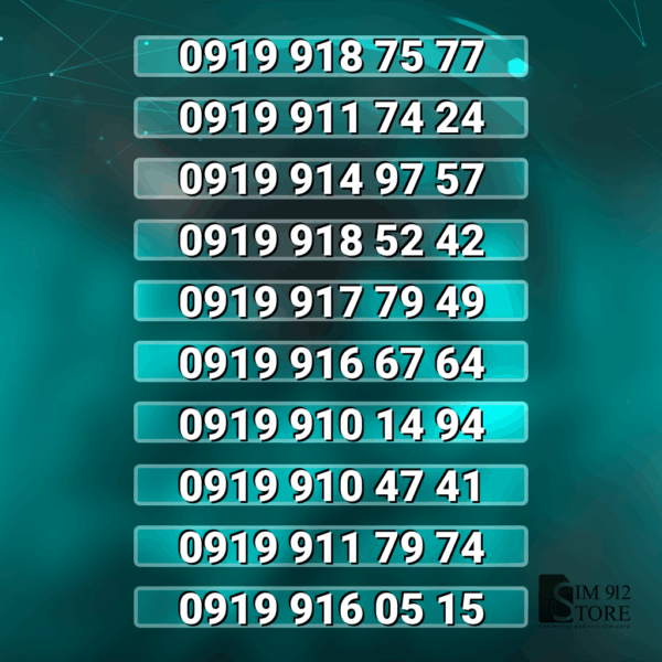 919 کدینگ پله دار بدون پوکه | کد h2761