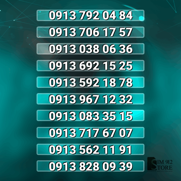 913 نیم پله بدون پوکه | کد h2770