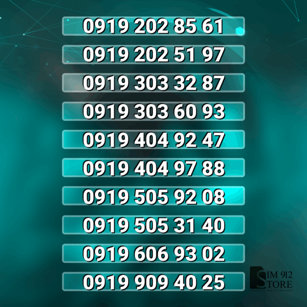 919 202 بدون پوکه | کد h2767