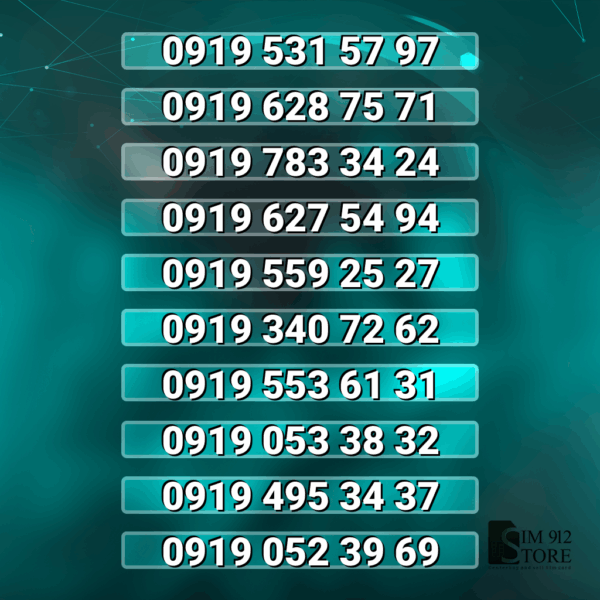919 پله آخر بدون پوکه | کد h2766