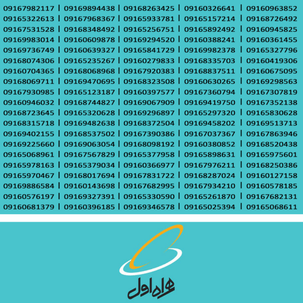 100عدد 916 پلمپ بدون پوکه کدh3013