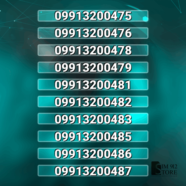 10 عدد991هزاری اول تخلیه نشده بدون پوکه کدH3008 | کد h3008