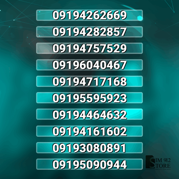 10 عدد 919 جفت وسط بدون پوکه کد H2795