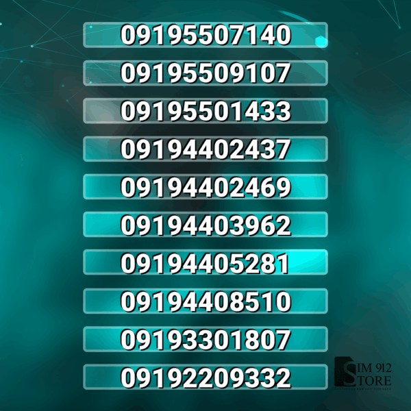 10عدد919 قشنگ بدون پوکه کدH3004