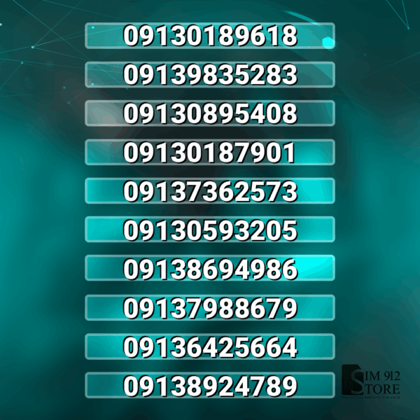 10 عدد 913اول آخر یکی بدون پوکه کد 3009 | کد h3009