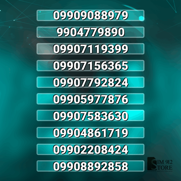 10عدد 990 پله آخر بدون پوکه کدh3020
