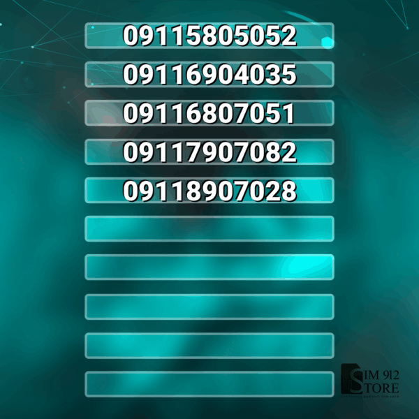 5عدد911دهدهی وسط بدون پوکه کد h3019