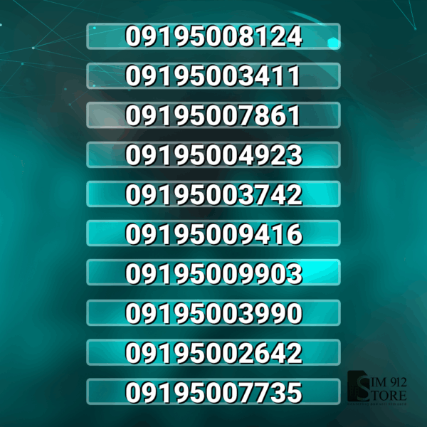 10عدد 919 هزاری اول بدون پوکه کد h3022
