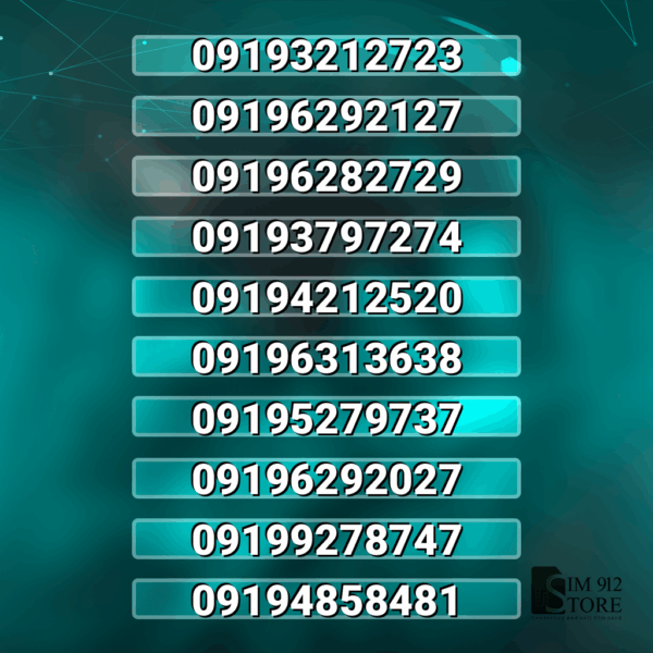 10عدد 919 سه پله بدون پوکه کد h3042