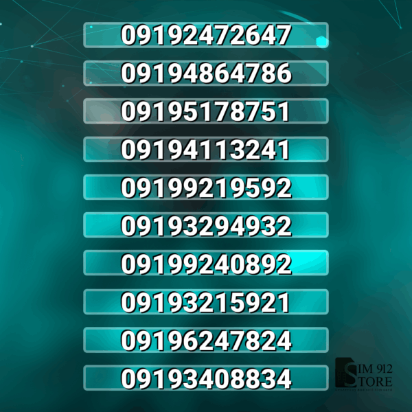 10 عدد 919 اول آخر یکی بدون پوکه کد h3043