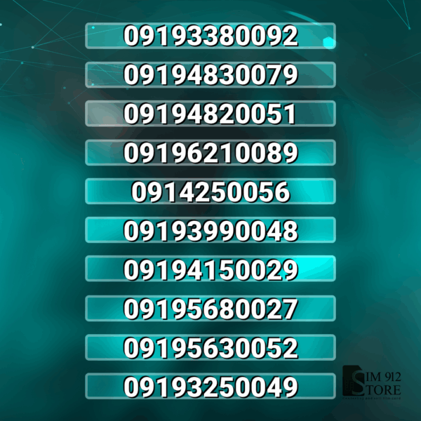 10 عدد 919 دو صفر وسط بدون پوکه کد h3048