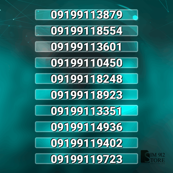 10 عدد 919 کدینگ بدون پوکه کد h3047