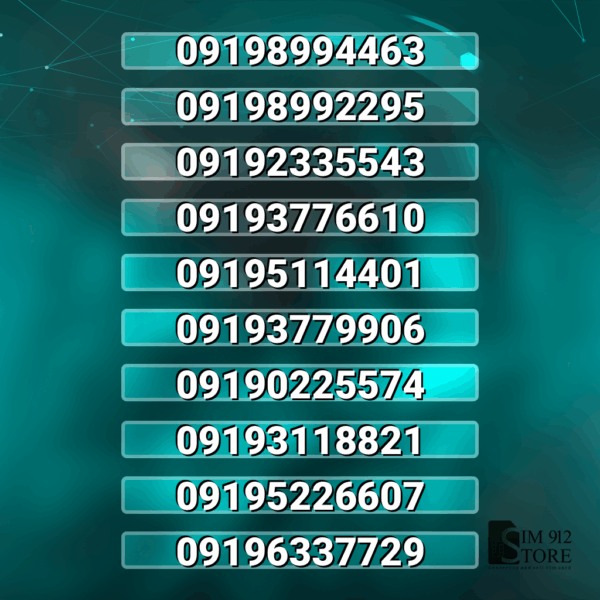 10عدد919 دودویی وسط بدون پوکه کد h3061
