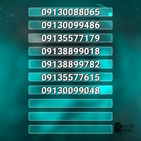 7 عدد 913 دودویی اول بدون پوکه کد h3074