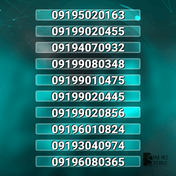 10 عدد 919 دهدهی اول بدون پوکه کد h3177
