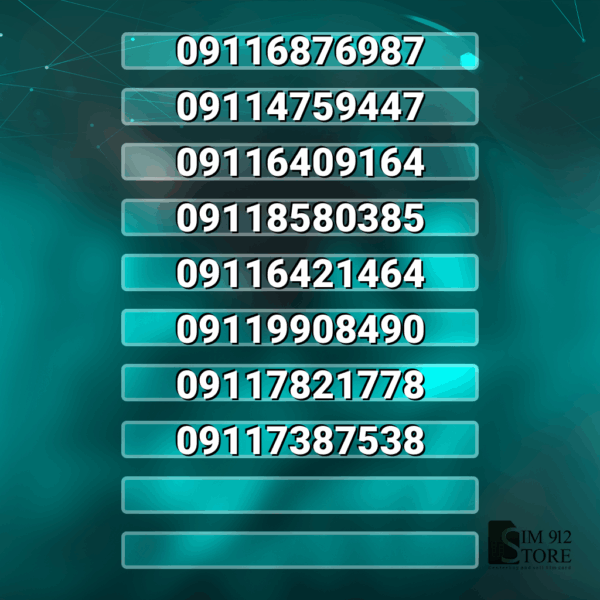 8 عدد 911اول آخر یکی بدون پوکه کد h3188
