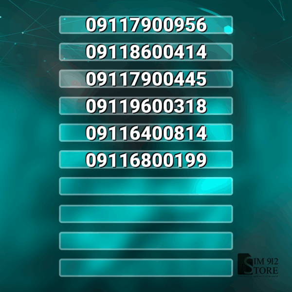 6 عدد 911 هزاری اول بدون پوکه کد h3187