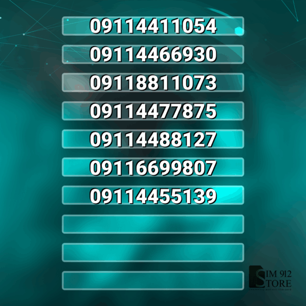 7 عدد 911 دودویی اول بدون پوکه کد h3192