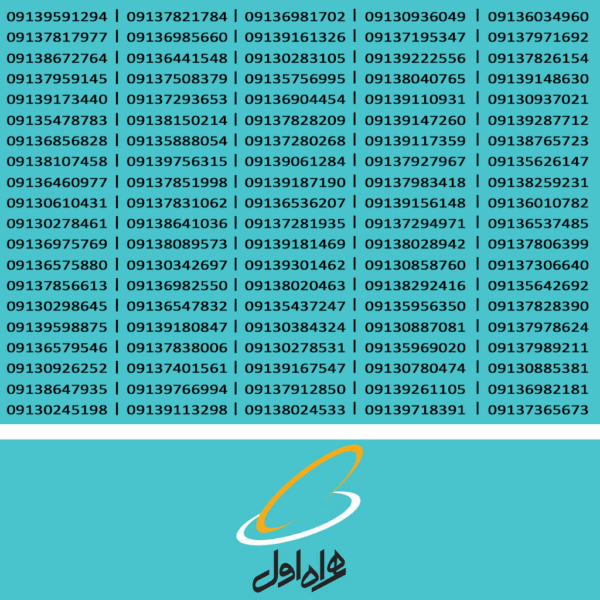 100عدد 913 پلمپ بدون پوکه | کد h3045