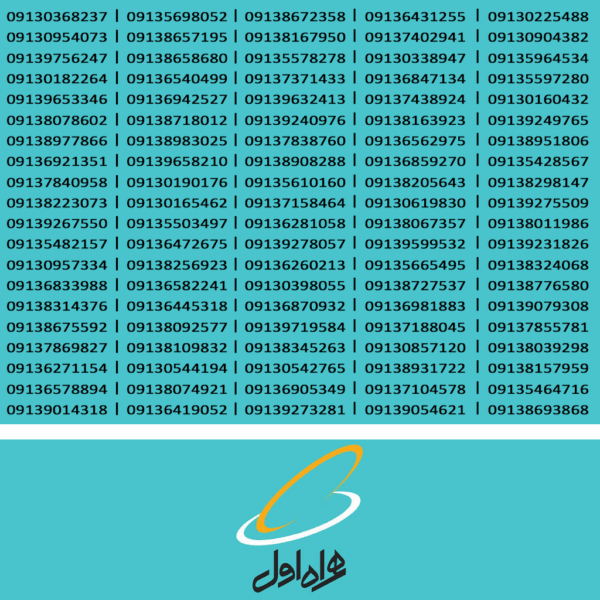 100عدد 913 پلمپ بدون پوکه | کد h3037