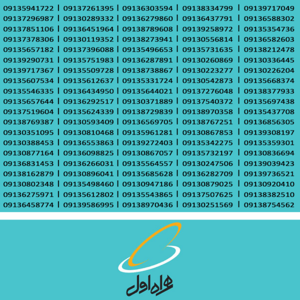 100عدد 913 پلمپ بدون پوکه | کد h3044